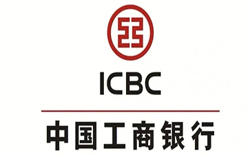 阿克陶工商银行小微抵押贷申请条件
