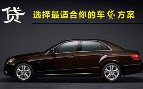 阿克陶珠海不押车抵押贷款公司电话